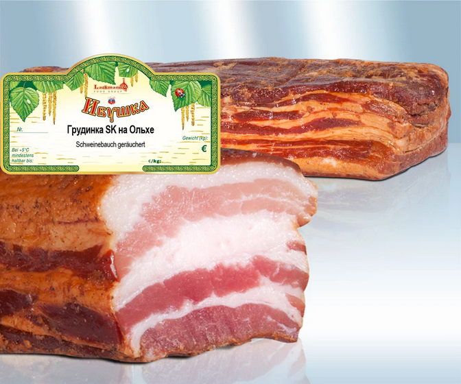 Bacon Grudinka SK na Olche, ~700g/Грудинка сырокопчёная на ольхе, ~700g