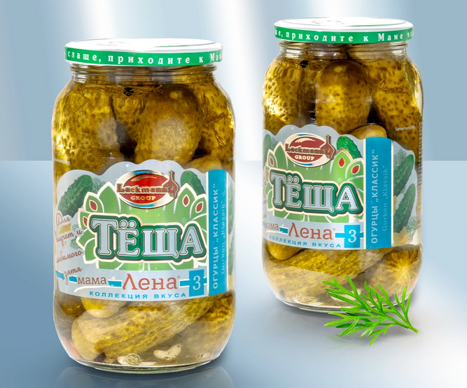 Gherkins Lena-3 "Classic", 1000ml/Огурцы Лена-3 "Классик", 1000мл