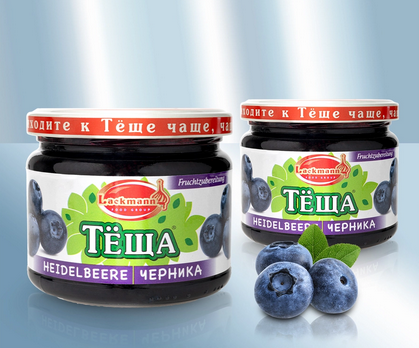 Blueberry jam, 350g/Черничное варенье, 350g