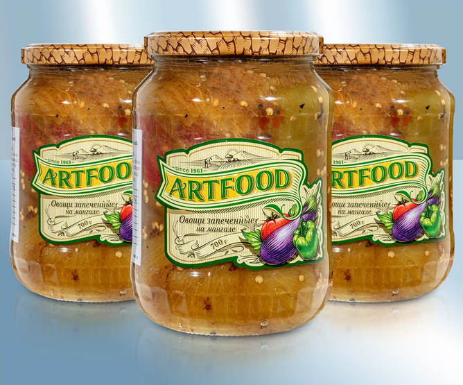 Vegetables for dish Caucasian style, peeled, grilled, 700g/Овощи запечённые на мангале (полуфабрикат), по кавказски, 700г
