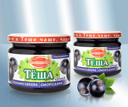 Black currant jam, 350g/Варенье из черной смородины, 350g