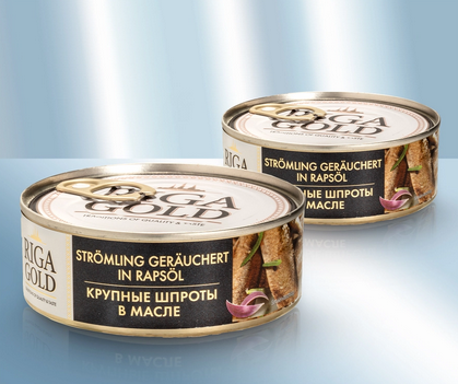 Big Smoked sprats in oil, 240g/Шпроты крупные, копченые, в масле, 240г