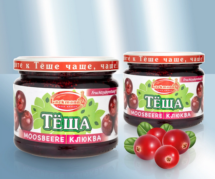 Cranberry jam, 350g/Клюквенное варенье, 350g