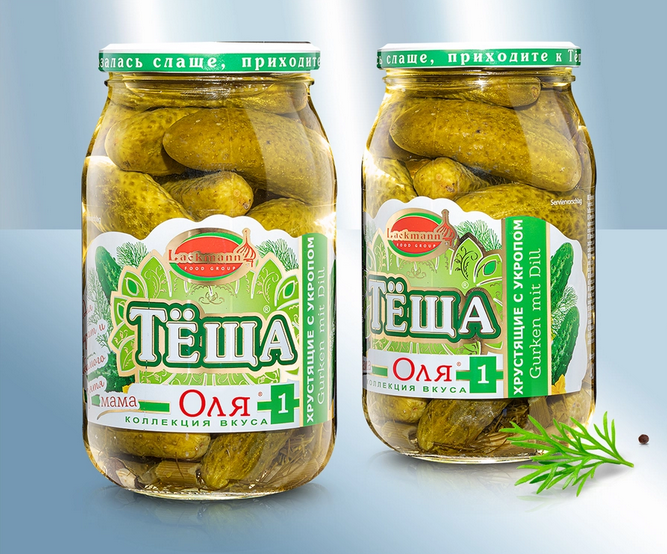 Gherkins "Olja" Nr.1, mit Dill, 880ml/Огурцы "Оля" Nr.1, с укропчиком, 880мл, (чистый вес 420г)