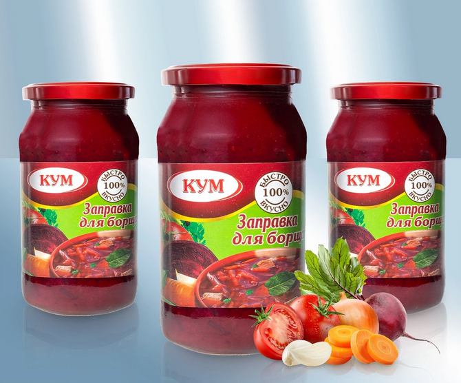 Concentrated vegetable soup Red Borscht, 470g/ Заправка для борща, 470g