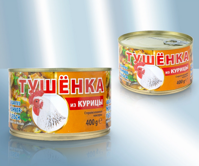 Cured, cooked chicken, in seasoned brine, canned, 400g/Тушёнка из курицы, 400g
