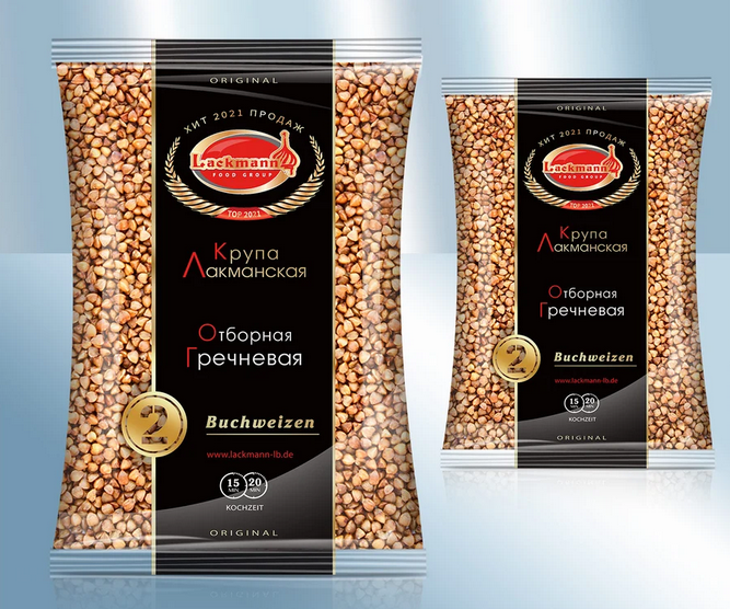 Buckwheat, 800g/Крупа гречневая отборная, 800g