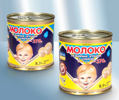 Sugared condensed milk 8,5%, 370g/Сгущёнка 8,5%, 370г