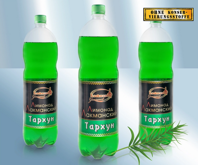 Lemonade Tarkhun 1500ml/Лимонад Тархун 1500мл
