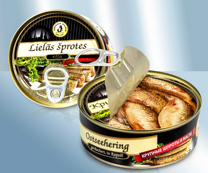 Herring smoked XXL, canned, 240g/Шпроты крупные в масле XXL, 240g