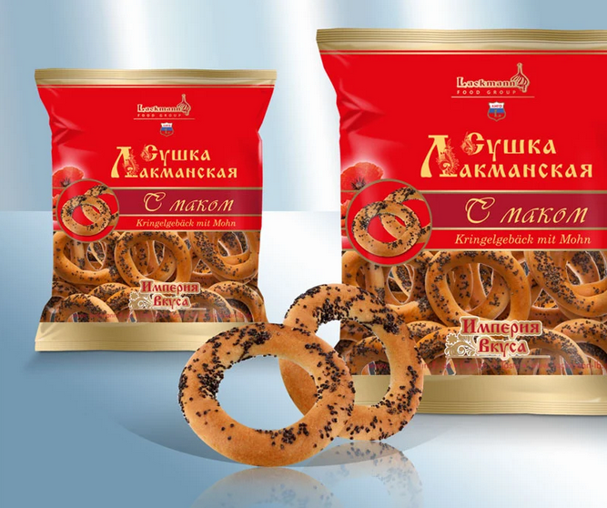 Ring-shaped cracknels with poppy-seed, 500g/Сушки с маком, 500g