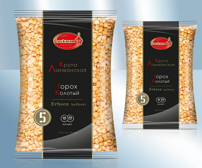 Peas, halved, 800g/Горох колотый, 800g