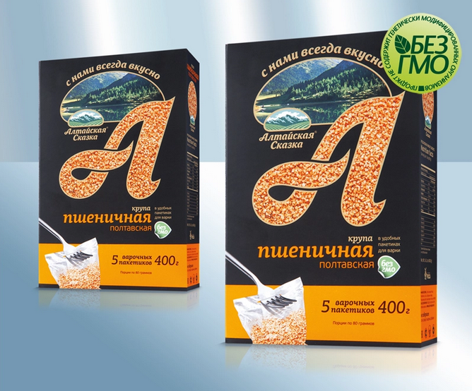 Wheat groats Poltavskaya (boil-in bags), 400g/Крупа пшеничная полтавская (ВАРПАК), 400g