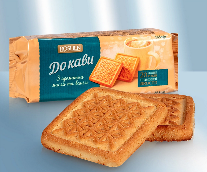 Sugar biscuits "K kofe" with vanilla-butter aroma, 185g/Печенье сахарное "К кофе" с ванильно-сливочным ароматом, 185г