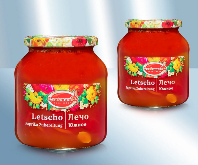 Paprika in tomato sauce with carrots, 660g/Лечо "Южное", 660g