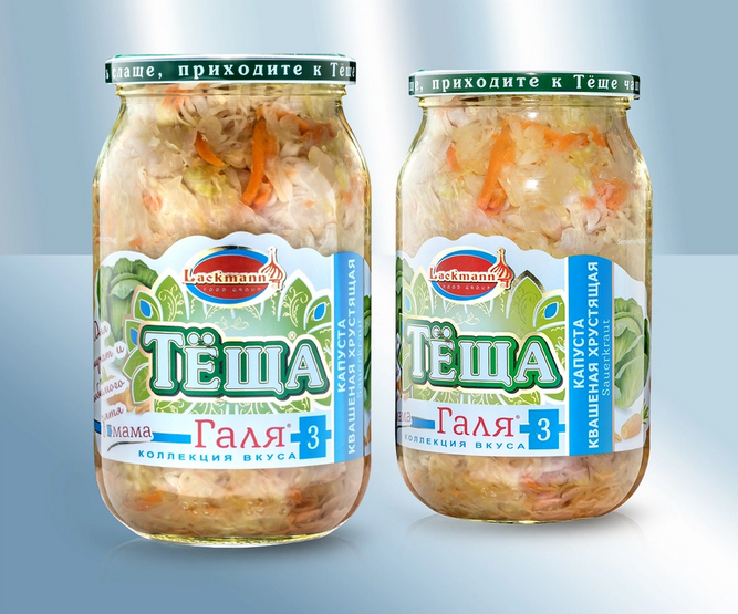 Sauerkraut, 800g/Капуста квашеная Галя Nr.3 классическая, 800g