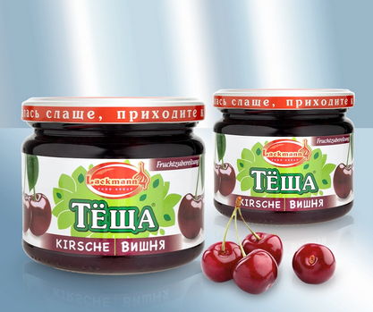 Cherry jam, 350g/Вишневое варенье, 350g