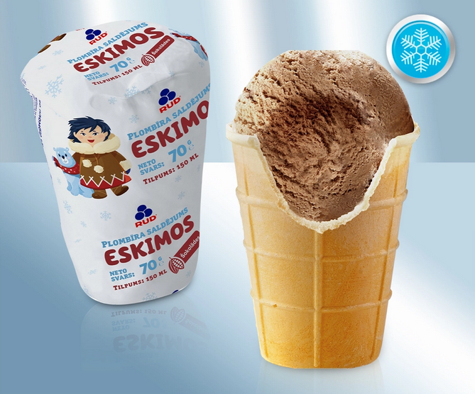 Chocolate flavored ice cream in a waffle cup, 65g/Мороженое со вкусом шоколада в вафельном стаканчике, 65г